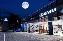 GWM comemora a criação do programa “Nova Indústria Brasil” anunciado pelo Governo Federal