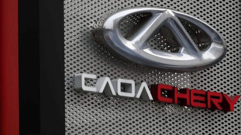 Montadora Caoa Chery anuncia fechamento da fábrica e demissão de 480 trabalhadores