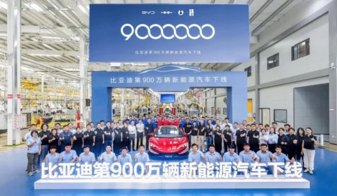 BYD acelera: 9 milhões de eletrificados produzidos e avanço no Brasil