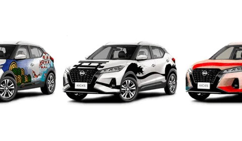 Nissan divulga finalistas do concurso de design que busca a pintura ‘mais japonesa’