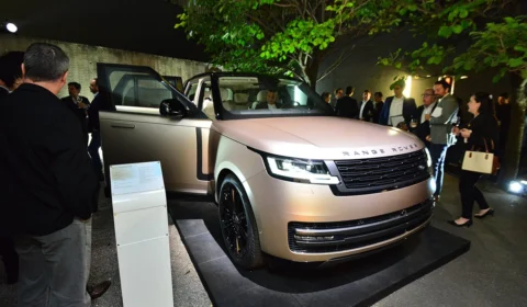 Jaguar Land Rover apresenta o Novo Range Rover 2023 para concessionários