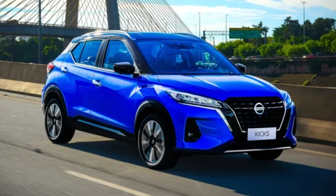 Nissan cria garagem virtual em seu site