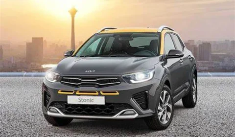 Kia Stonic 2025: Inovações para enfrentar a concorrência