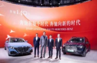 Novo Mercedes-Benz GLC L Elétrico estreia na China com DNA de Classe S e até seis lugares