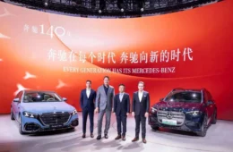 Novo Mercedes-Benz GLC L Elétrico estreia na China com DNA de Classe S e até seis lugares