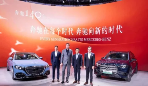 Novo Mercedes-Benz GLC L Elétrico estreia na China com DNA de Classe S e até seis lugares