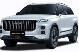 Jaecoo 7 Elite: 500 unidades esgotam em 24h e marca abre novo lote promocional