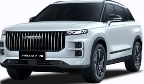 Jaecoo 7 Elite: 500 unidades esgotam em 24h e marca abre novo lote promocional